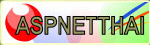 AspNetThai.Com