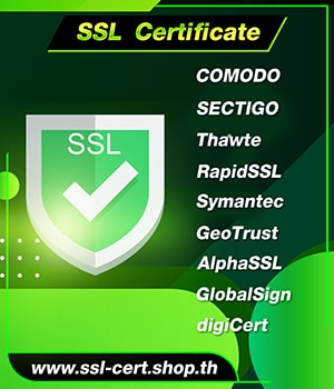 Siamecohost.Com
